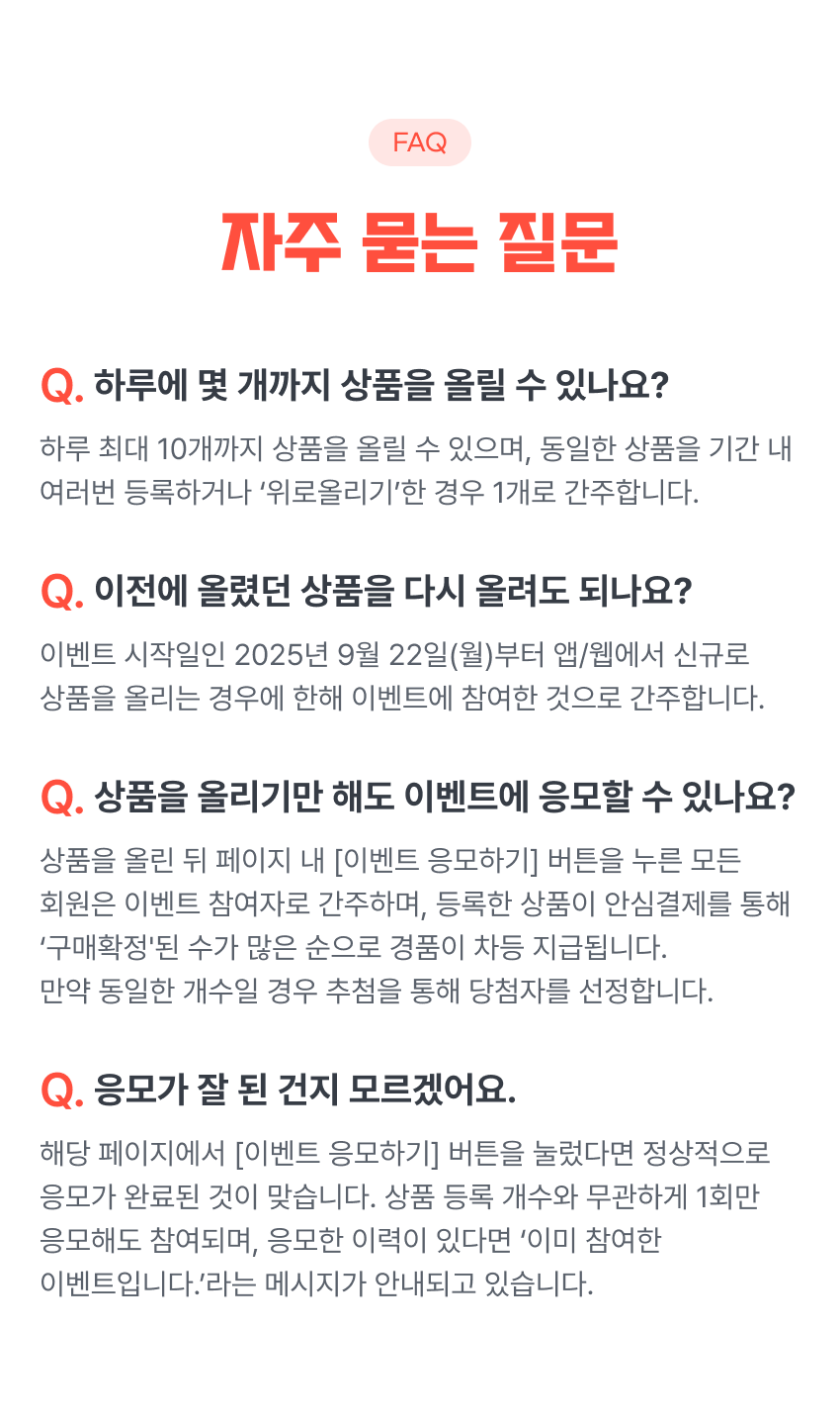 섹션3